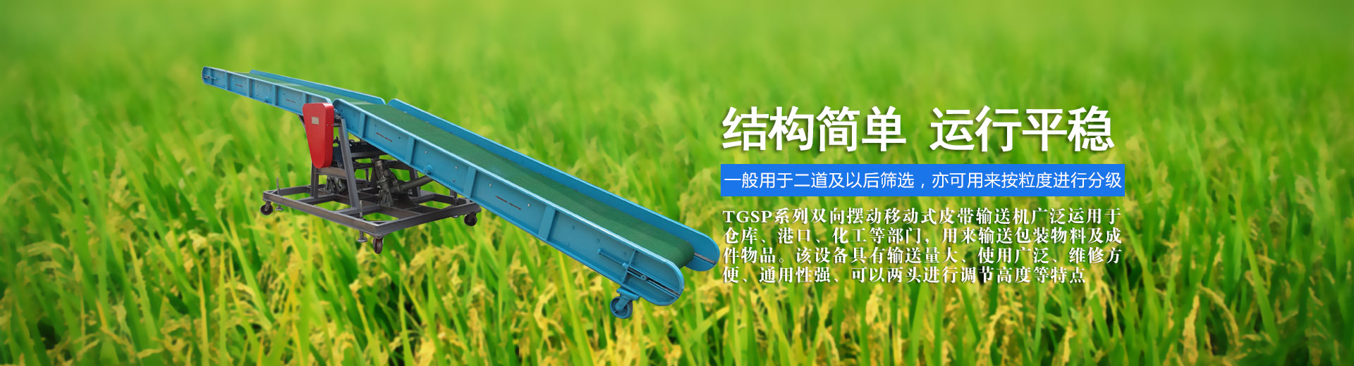 烟台赛禹精密机械数控钣金加工